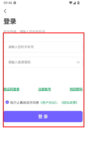 天工云匠