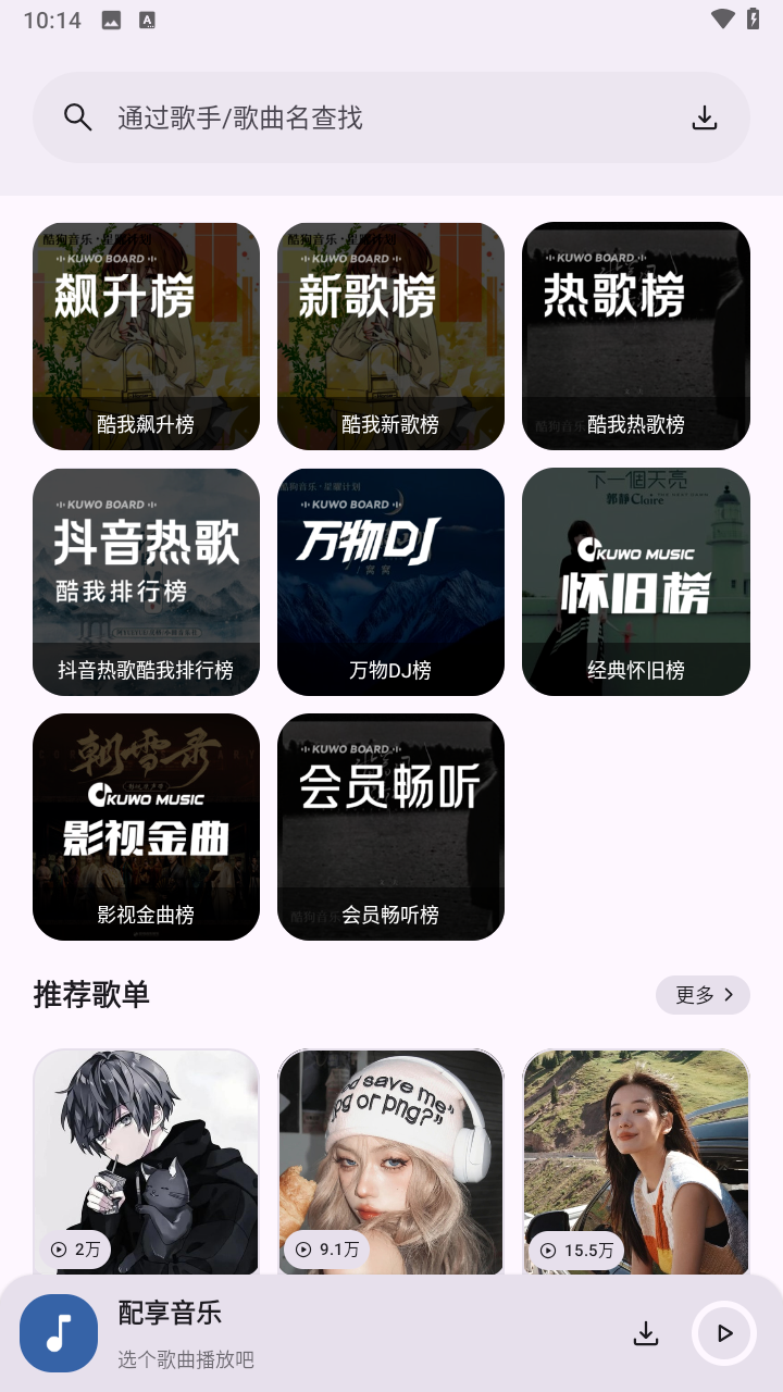 13135446r8g5.png