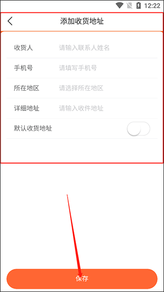 托迈酷客