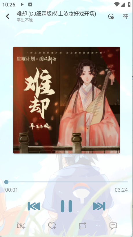 20102712abfi.png
