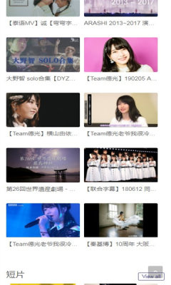 11093545xywg.jpg