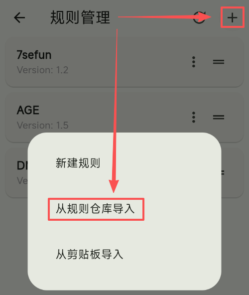 ScreenShot_2026-02-27_163606_976.png