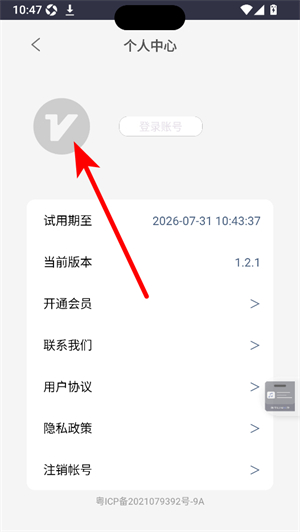 光氪灵动