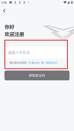 凯翼汽车