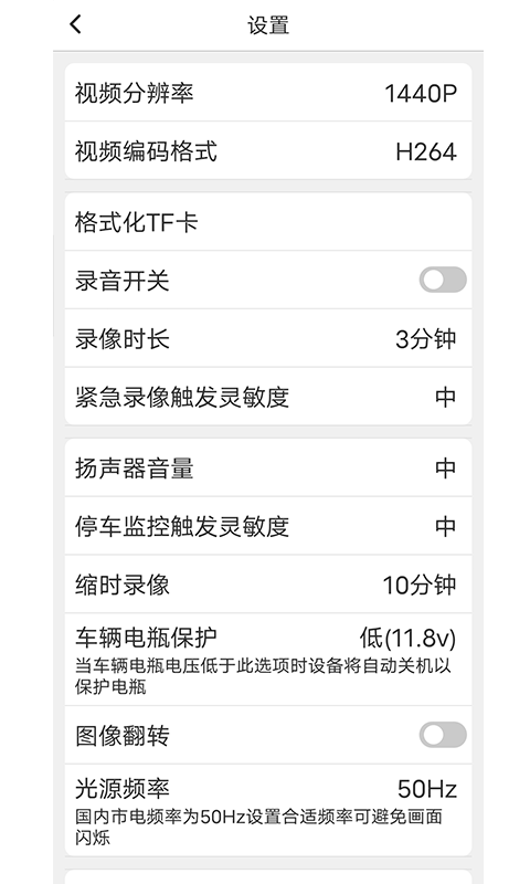 img_localize_7e83b60359a9ffbcb6ca33e28d3f121a_480x800.png