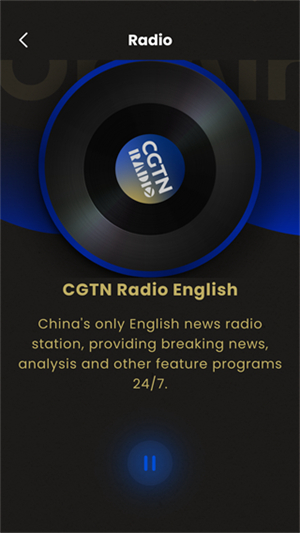 CGTN app客户端下载