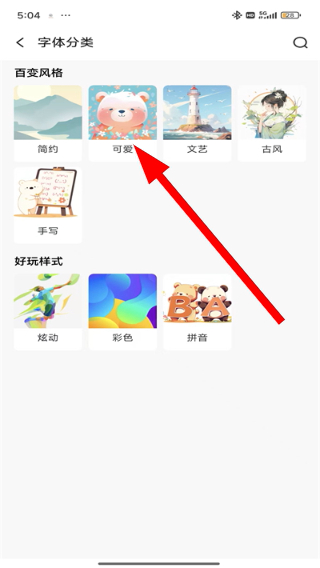微信图片_20260423170506_234_2.jpg