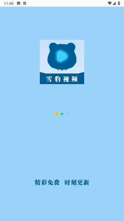 111047250syp.png