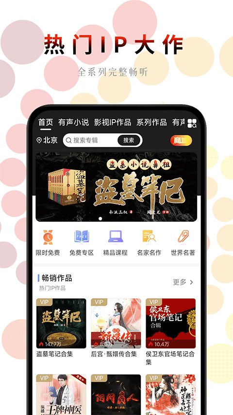 e3642652f1ad951b20aae9b2454c6abe.png