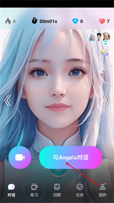 Screenshot_20260424-104200.jpg