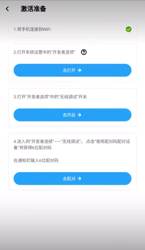 03170601xuqa.jpg