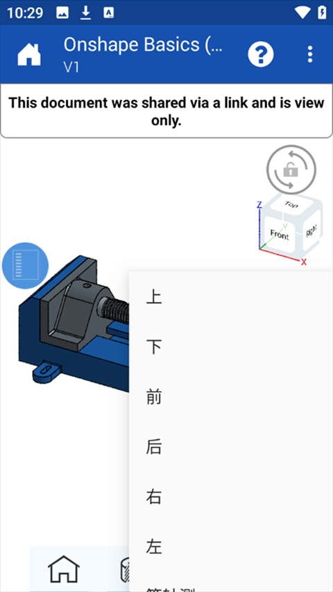 271104098rgx.png