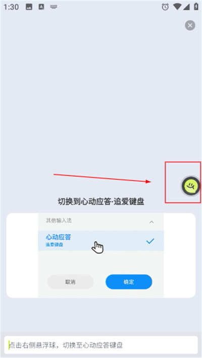 1776749816899851.jpg Screenshot_20260421-133009.jpg