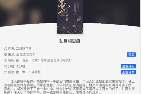牛牛小说