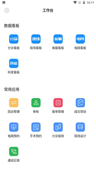 201992155539431530.png