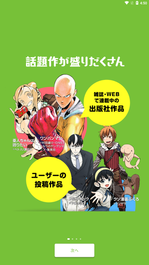 160957431fwi.png