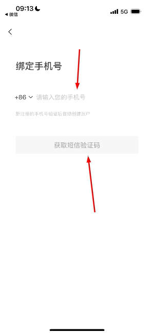 喵小盒