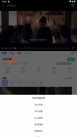 ph影视官网版下载