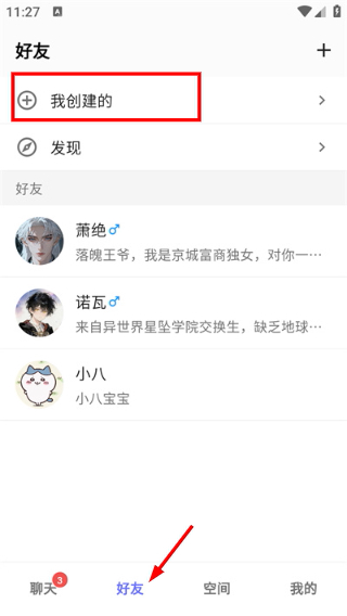 Screenshot_20260416-112727.jpg
