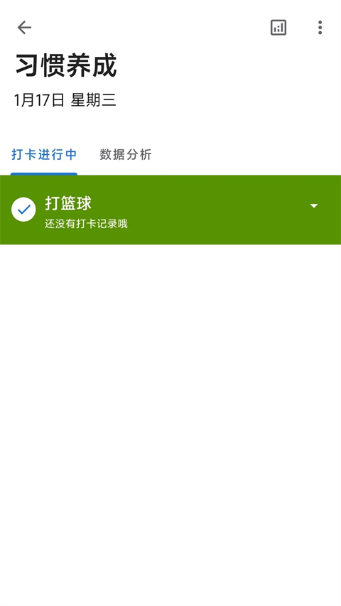 378153e7ede28e9364649d30a31fc2a8.png