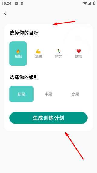 Screenshot_20260421-102415.png