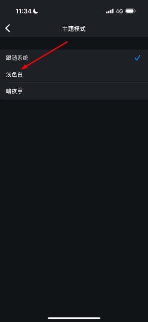 115生活
