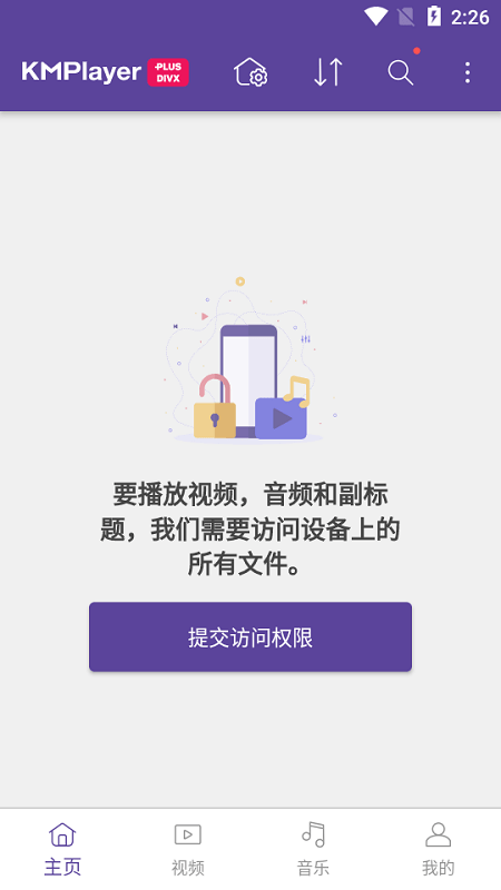 2022120810565057474.png