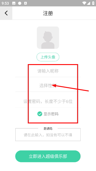 1776736883339943.png Screenshot_20260421-095356.png