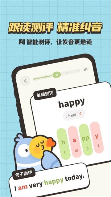 小小不背