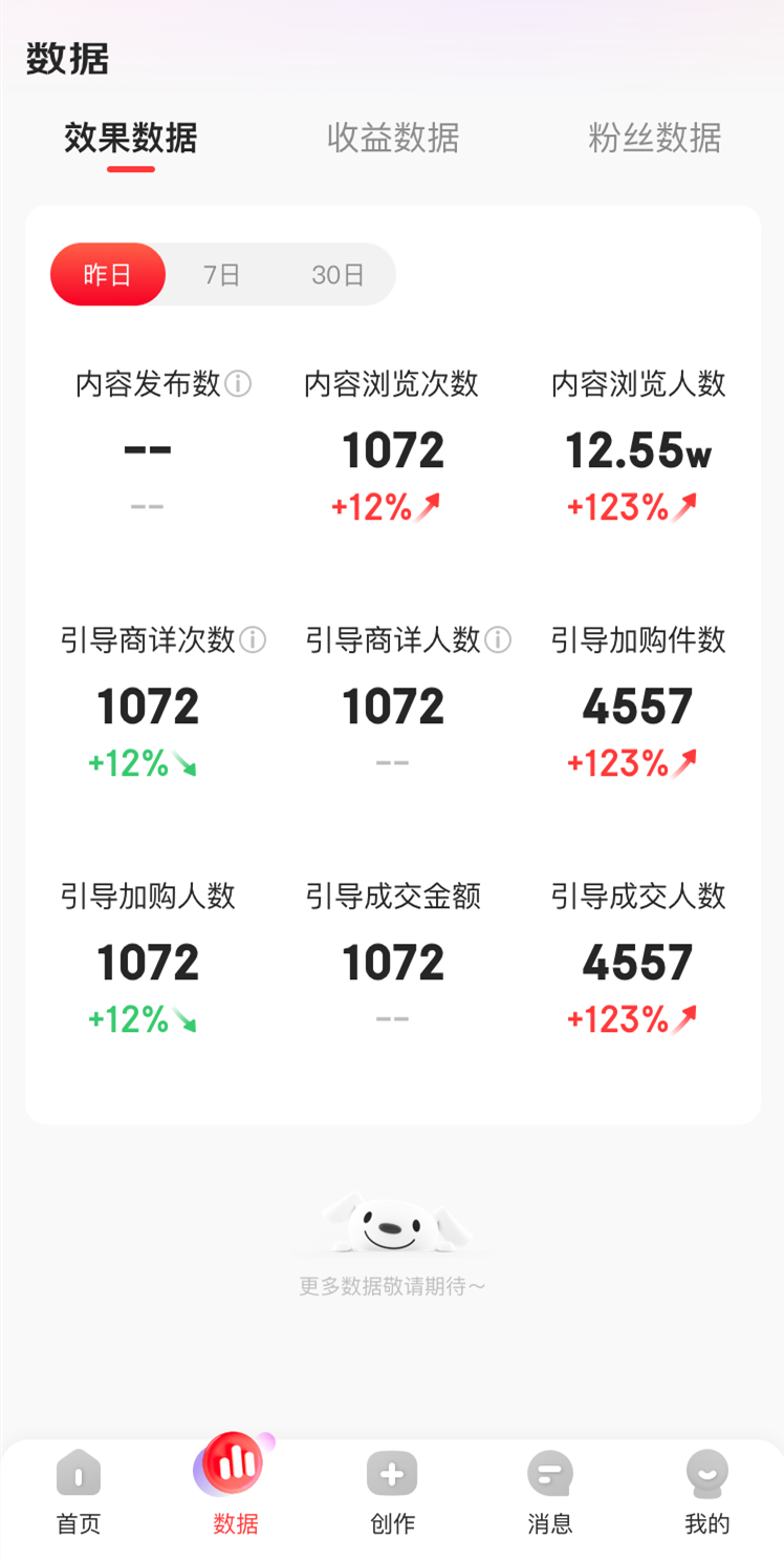img_localize_8ad612833317c26773edd946936bf285_748x1486.png