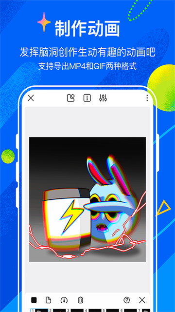 ef2286a6a32f1b724ad604a9ae301a38.png