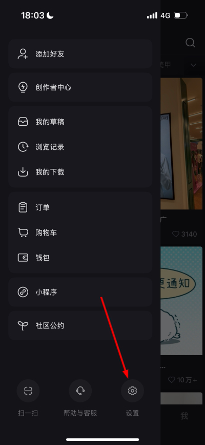 微信图片_20260420180323_67_18.jpg