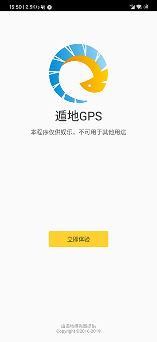 1774853339310452.jpg 201911291607043817.jpg