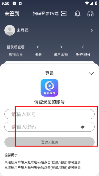 1776650226794771.png Screenshot_20260420-095020.png