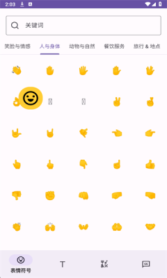 20261261456542640.png
