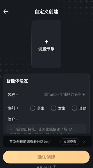 美团wow
