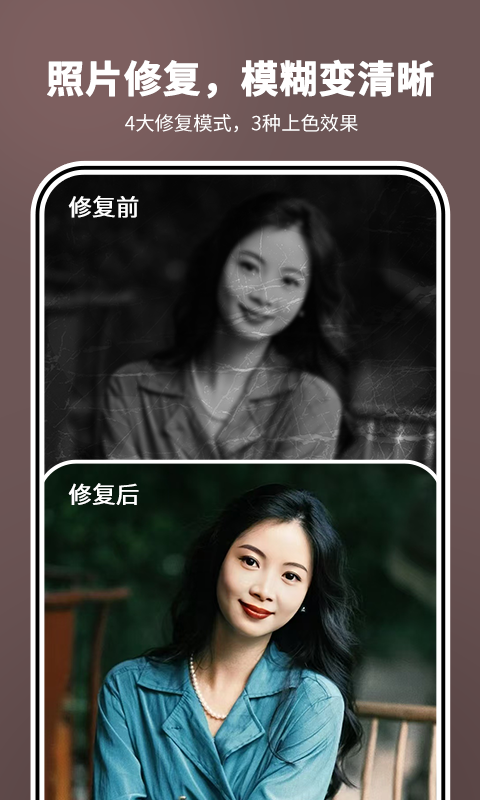 img_localize_7106596403881bcb254ffd4e1e32d6b1_480x800.png