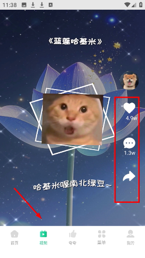 悟咖浏览器