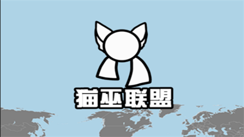 波兰球桌宠