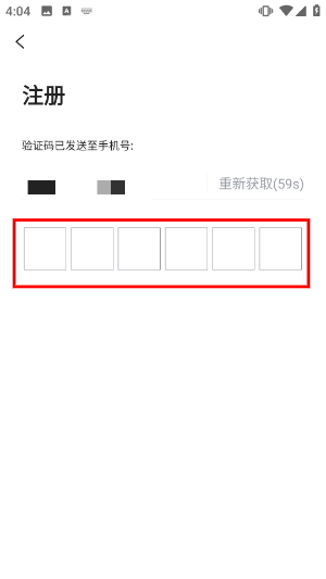掌上吉水