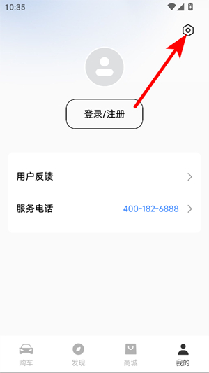 小米汽车