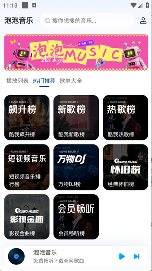 06115753p9hb.png