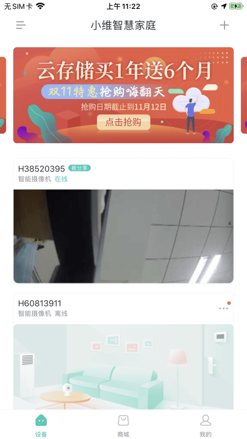 2022070713185050428.png