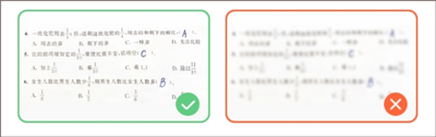 小猿AIA官方版免费下载