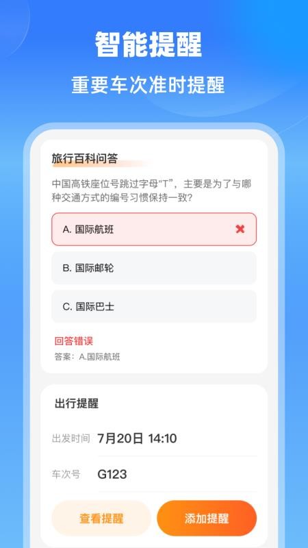 9cd973f05b3174f08bb37ebf6504c8dc.jpg