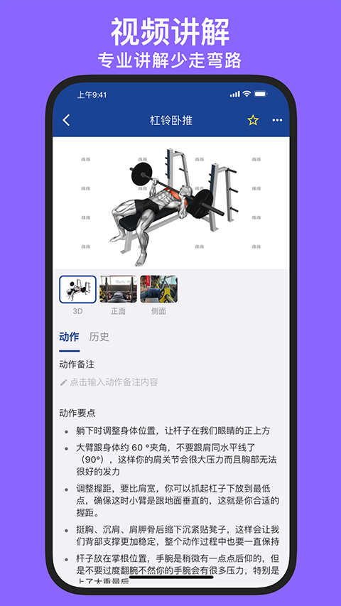 d9737f1ad8fb9f49374bb5cb0b6b4338.png