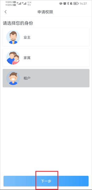 彩之云