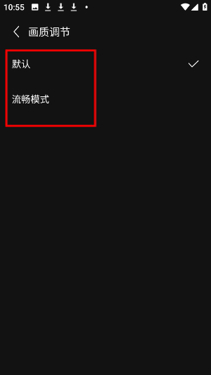 亿连驾驶助手车机端