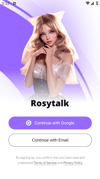 Rosytalk软件下载