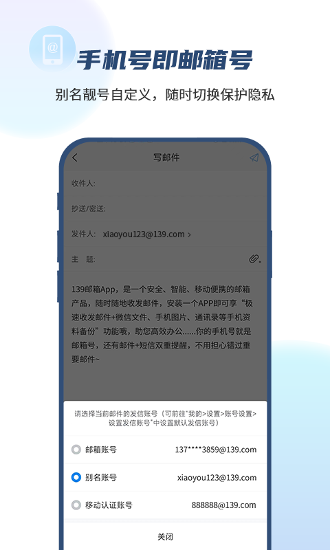 img_localize_0d994981cdee31b64efdac4c01892c79_480x800.png